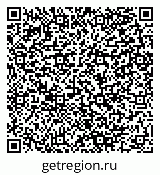 79280140045