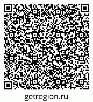 79280140048