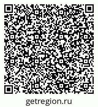 79280140050