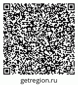 79280140054
