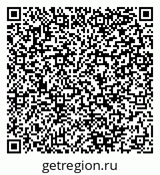 79280140061
