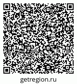 79280140065
