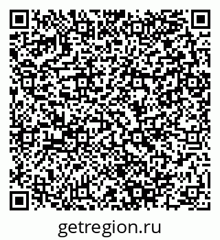 79280140069