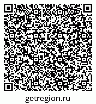 79280140070