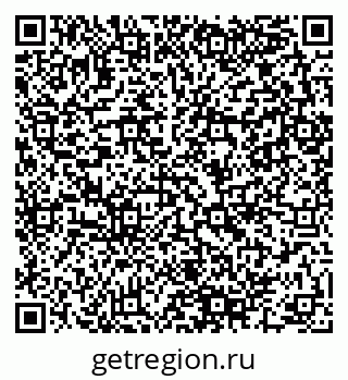 79280140081