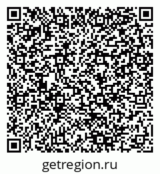 79280140085