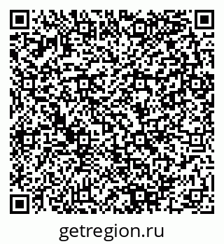 79280140092