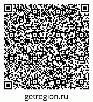 79280140097