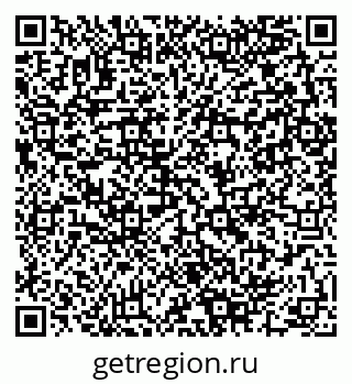79280140100