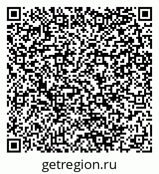 79280140101