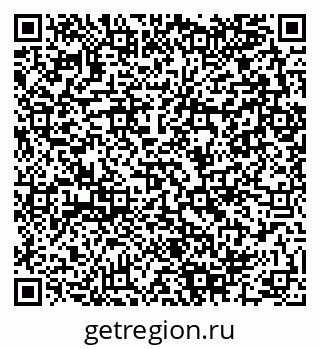 79280140110