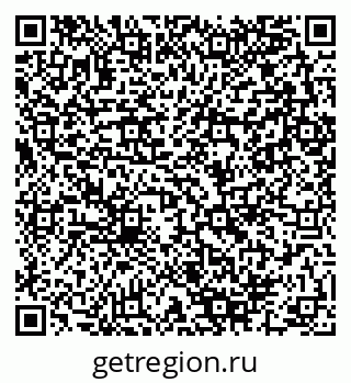 79280140111