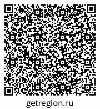 79280140120