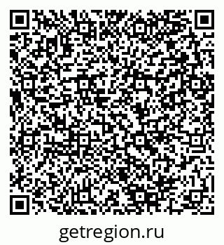 79280140121