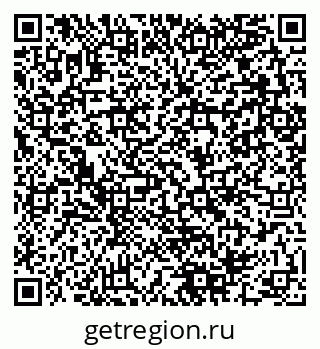 79280140130
