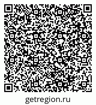 79280140132