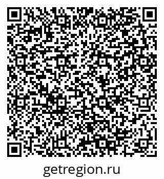 79280140174