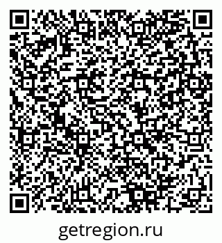 79280140190