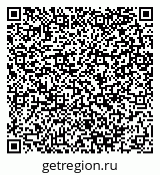 79280140192