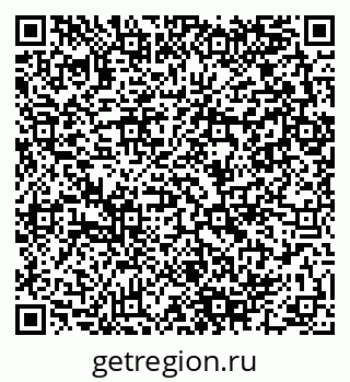 79280140200