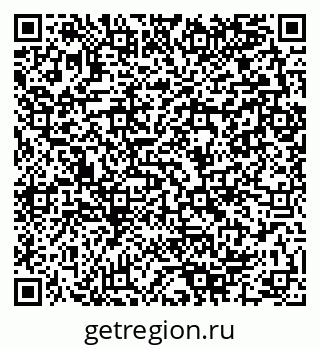 79280140250