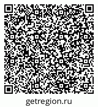 79280140419