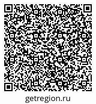 79280140485