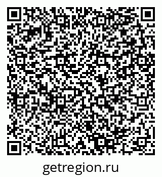79280140520
