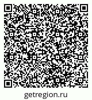 79280140525