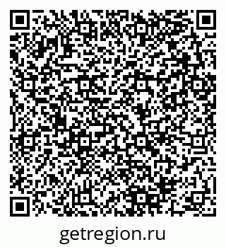 79280140532