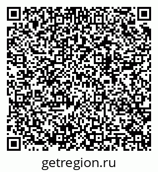 79280140534