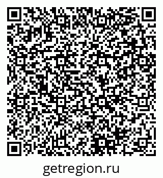 79280140538