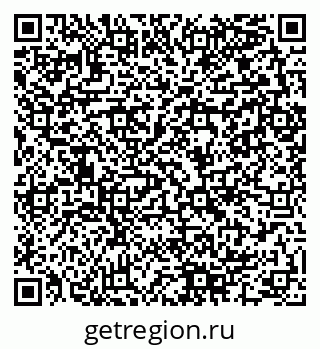 79280140544