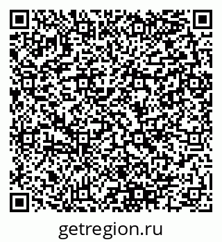 79280140545