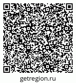 79280140586