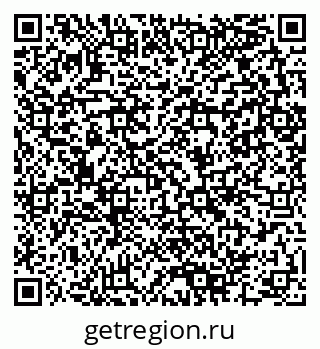79280140587