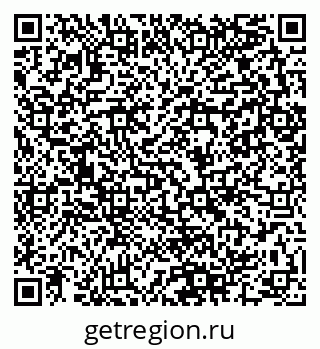 79280140684