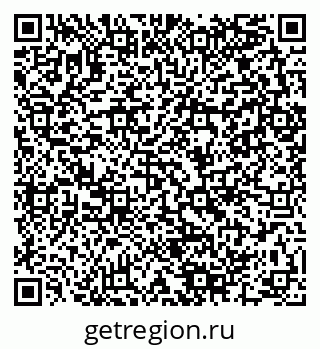 79280140686