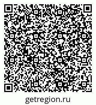 79280140690