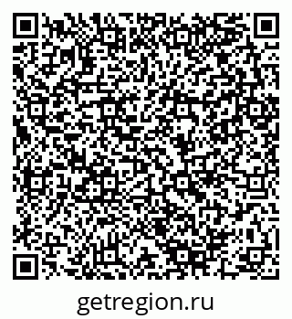 79280140692