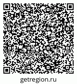 79280140730