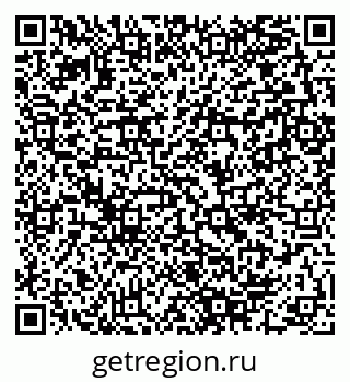 79280140750