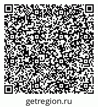 79280140809