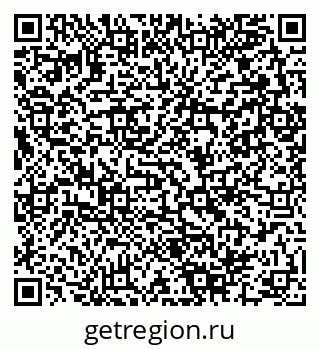 79280140921