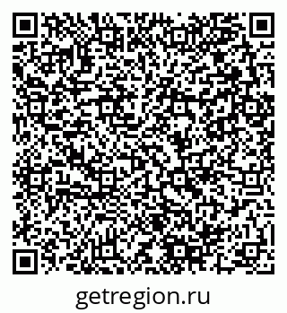 79280140926