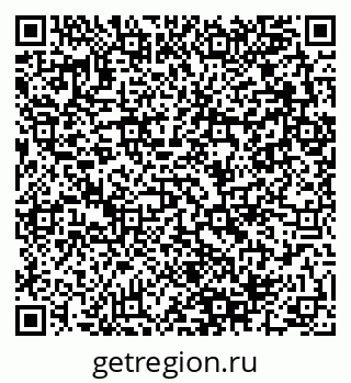79280140938