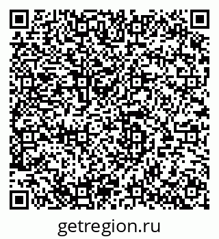 79280140992