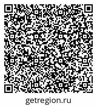 79280140993