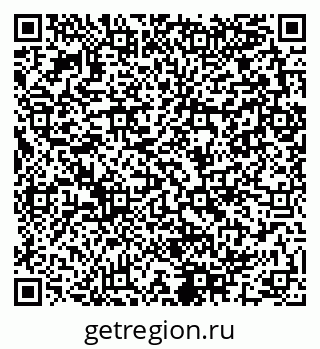 79280141000