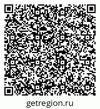 79280141001